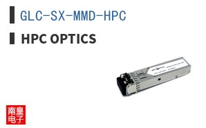 GLC-SX-MMD-HPC ͼƬ